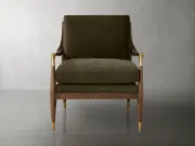 صورة كرسي استرخاء أنيق