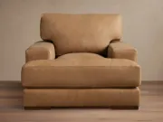 صورة كرسي استرخاء جلدي فاخر