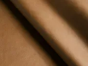 صورة كرسي استرخاء جلدي فاخر
