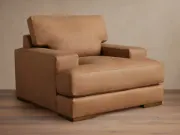 صورة كرسي استرخاء جلدي فاخر