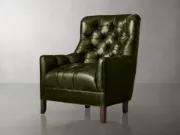 صورة كرسي كلوب الاسترخائي