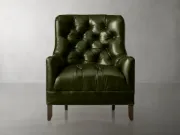 صورة كرسي كلوب الاسترخائي