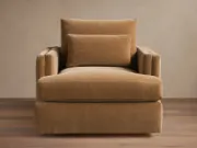 صورة كرسي سمر الدوّار