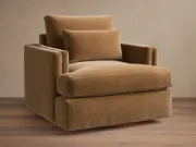 صورة كرسي سمر الدوّار