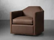 صورة كرسي مارينا الجلدي الدوّار