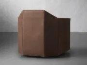 صورة كرسي مارينا الجلدي الدوّار