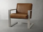 صورة كرسي سابينا الجلدي العصري