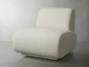 صورة كرسي دوّار للاسترخاء