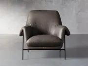 صورة كرسي جلدي كلاسيكي
