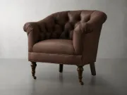 صورة كرسي استرخاء بلمسة كلاسيكية