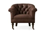 صورة كرسي استرخاء بلمسة كلاسيكية