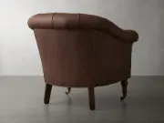 صورة كرسي استرخاء بلمسة كلاسيكية