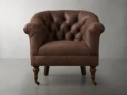 صورة كرسي استرخاء بلمسة كلاسيكية