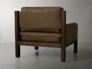صورة كرسي جلدي بتصميم مميزئ