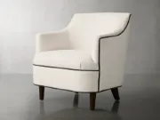 صورة كرسي استرخاء أنيق بلمسات جريئة