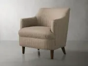 صورة كرسي استرخاء أنيق بلمسات جريئة