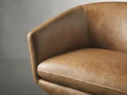 صورة كرسي دوّار فاخر بجلد طبيعي
