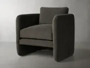 صورة كرسي استرخاء منحوت بنعومة