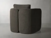 صورة كرسي استرخاء منحوت بنعومة