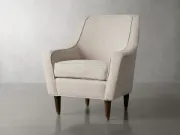 صورة كرسي استرخاء مستوحى من الطراز الباريسي