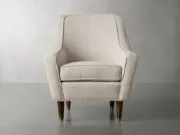 صورة كرسي آرتشي المريح