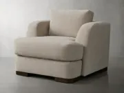 صورة كرسي كايدن للاسترخاء
