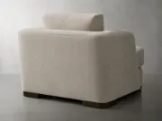 صورة كرسي كايدن للاسترخاء