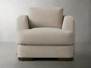 صورة كرسي كايدن للاسترخاء