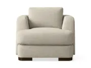 صورة كرسي كايدن للاسترخاء