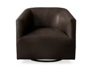 صورة كرسي إليسون الدوّار الجلدي