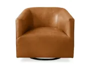 صورة كرسي إليسون الدوّار الجلدي
