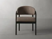 صورة كرسي هاجن العصري لتناول الطعام