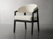 صورة كرسي هاجن العصري لتناول الطعام