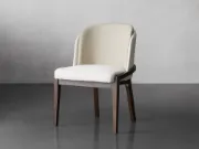 صورة كرسي مينا العصري لتناول الطعام