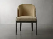 صورة كرسي مينا العصري لتناول الطعام