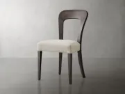 صورة كرسي جالينا الأنيق لتناول الطعام