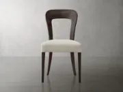 صورة كرسي جالينا الأنيق لتناول الطعام