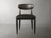 Picture of Jagger Contemporary Faux Leather Dining Chair