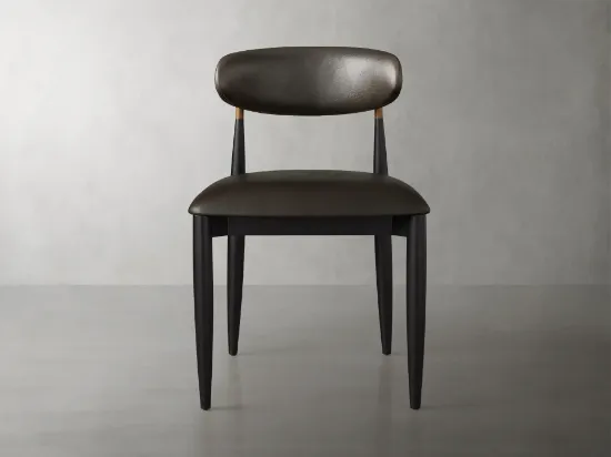 Picture of Jagger Contemporary Faux Leather Dining Chair