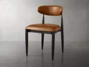 Picture of Jagger Contemporary Faux Leather Dining Chair