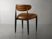 Picture of Jagger Contemporary Faux Leather Dining Chair