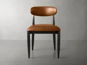 Picture of Jagger Contemporary Faux Leather Dining Chair