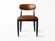 Picture of Jagger Contemporary Faux Leather Dining Chair