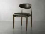 Picture of Jagger Contemporary Faux Leather Dining Chair