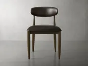 Picture of Jagger Contemporary Faux Leather Dining Chair
