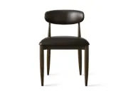 Picture of Jagger Contemporary Faux Leather Dining Chair