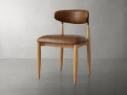 Picture of Jagger Contemporary Faux Leather Dining Chair