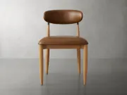 Picture of Jagger Contemporary Faux Leather Dining Chair