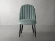صورة كرسي أركو بتصميم مجوف لتناول الطعام