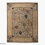 Picture of Fiora Hand-Knotted Wool Rug